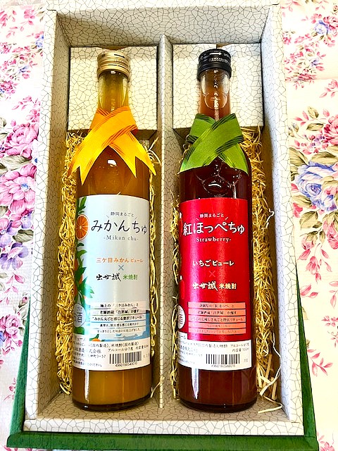 みかんちゅ・紅ほっぺちゅ③