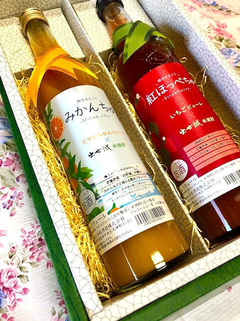 みかんちゅ・紅ほっぺちゅ④